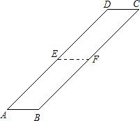 你在原图中画出翻折后的图形平行四边形a′b′fe(用尺规作图,不写画法