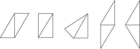如图,将等腰三角形(非直角三角形)对折,沿着中间的折痕剪开,得到两个